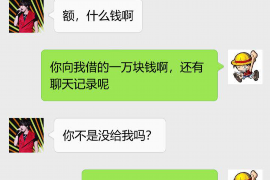 迁西企业清欠服务